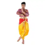 Dance Costumes